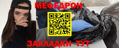 соль курить ск Чебоксары