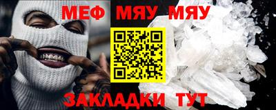 бошки Чапаевск