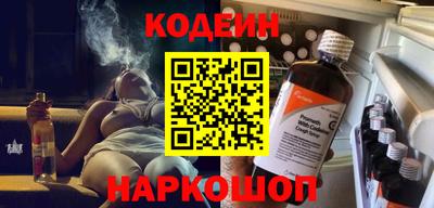 mdma Чебаркуль