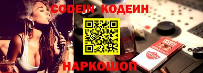 соль курить ск Чебоксары