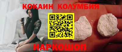 соль курить ск Чебоксары