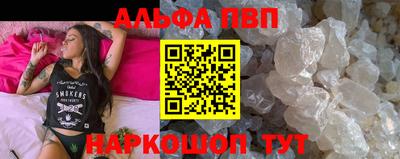 соль курить ск Чебоксары