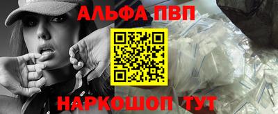mdma Чебаркуль