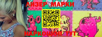 соль курить ск Чебоксары