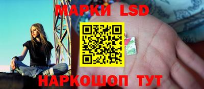mdma Чебаркуль