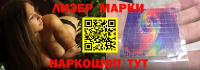 бошки Чапаевск