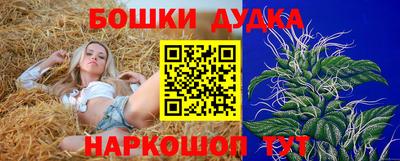 соль курить ск Чебоксары