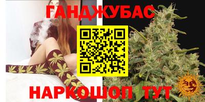 соль курить ск Чебоксары