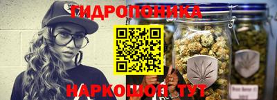 mdma Чебаркуль
