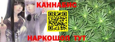 бошки Чапаевск