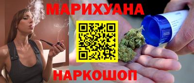 mdma Чебаркуль