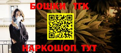 mdma Чебаркуль