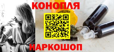 соль курить ск Чебоксары