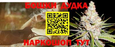 соль курить ск Чебоксары