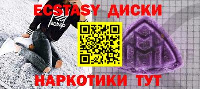 бошки Чапаевск