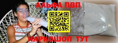mdma Чебаркуль