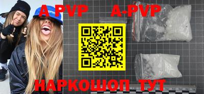 mdma Чебаркуль