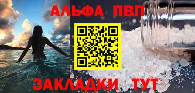 mdma Чебаркуль