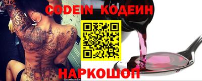 mdma Чебаркуль
