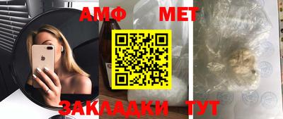 соль курить ск Чебоксары