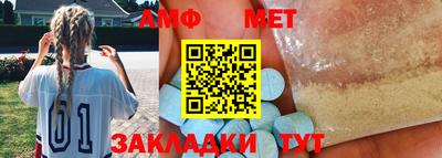 бошки Чапаевск