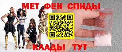 бошки Чапаевск