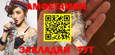 mdma Чебаркуль