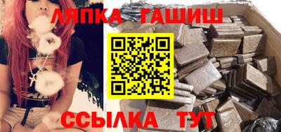 mdma Чебаркуль