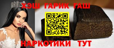 соль курить ск Чебоксары