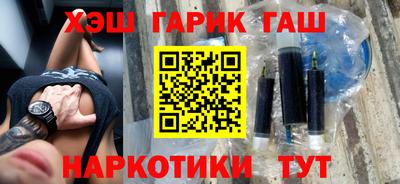 mdma Чебаркуль