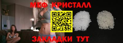 соль курить ск Чебоксары