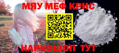 соль курить ск Чебоксары