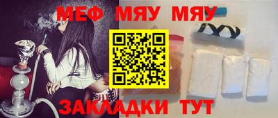 бошки Чапаевск