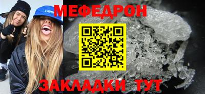 бошки Чапаевск